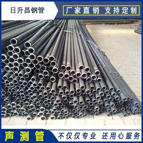 淄川声测管桩基现场检测技术规定